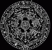 Nuclearhammer : Demo 2008